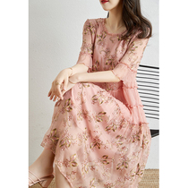 HARSIDE 2022 New Pink Silk Small Small Newsletter Small Newsletter Embroidery Age