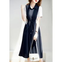 Harsid dress girl 2022 summer new splicing colour style elegant and thin skirt long skirt