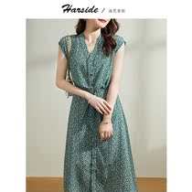 HARSIDE French waist dress 2021 summer new sweet age silk casual temperament skirt