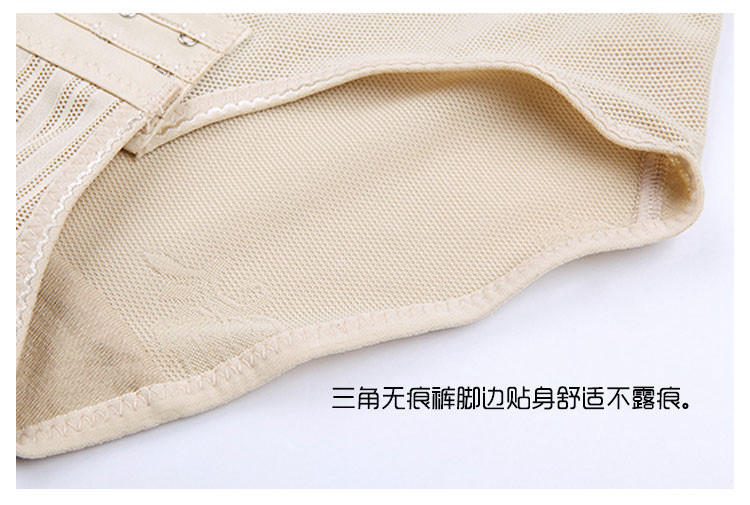 Body sexy en nylon - Ref 649693 Image 26