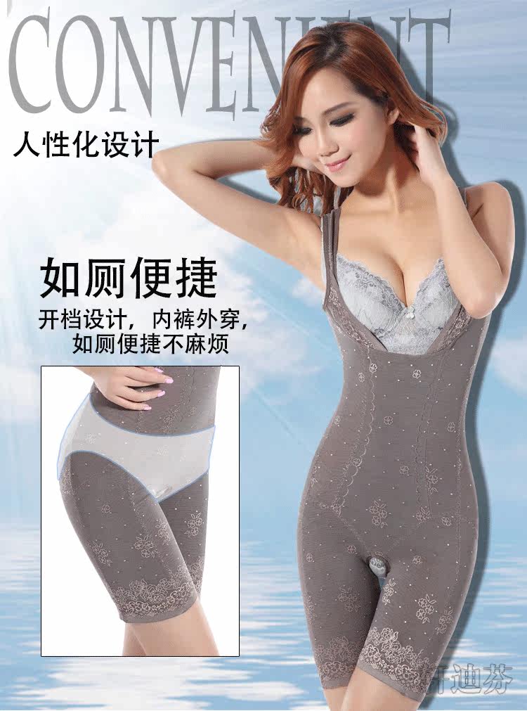 Sous-vêtement minceur XDF6101 en nylon - Ref 691505 Image 9