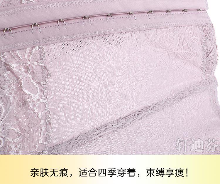 Corset luxueux en nylon - Ref 672025 Image 24