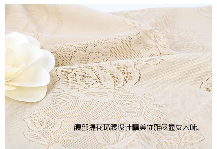 Body sexy en nylon - Ref 649693 Image 24