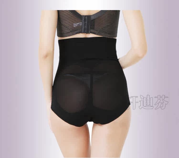 body amincissant XDF8323 en nylon - Ref 673196 Image 19