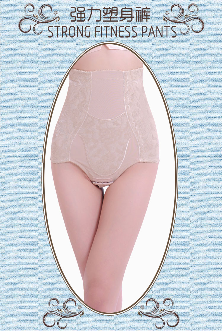 body amincissant en nylon - Ref 685256 Image 7