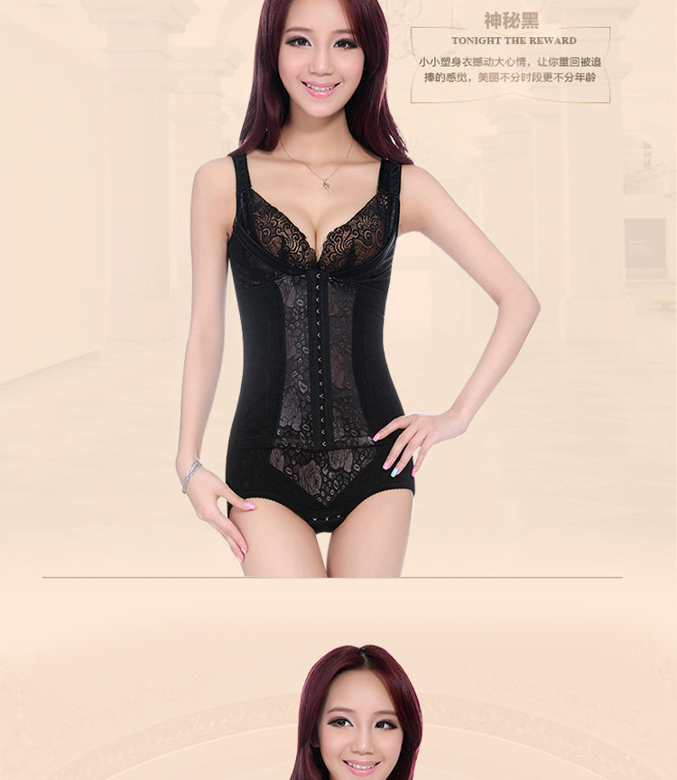 Sous-vêtement minceur XDF9079 en spandex - Ref 691585 Image 23