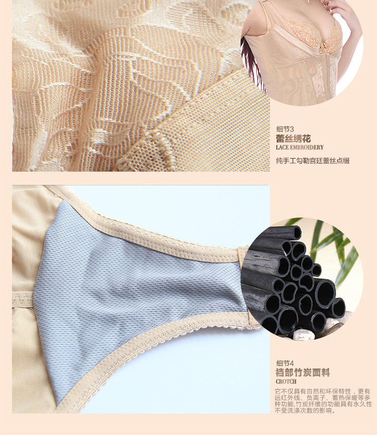 Sous-vêtement minceur XDF9079 en spandex - Ref 691585 Image 26