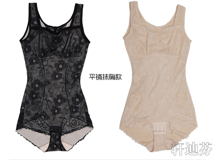 Sous-vêtement minceur 007 006 sans Bra Bra en nylon - Ref 688637 Image 20
