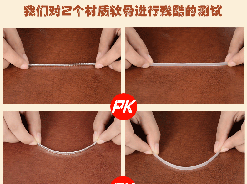 body amincissant XDF8803 en nylon - Ref 685274 Image 27