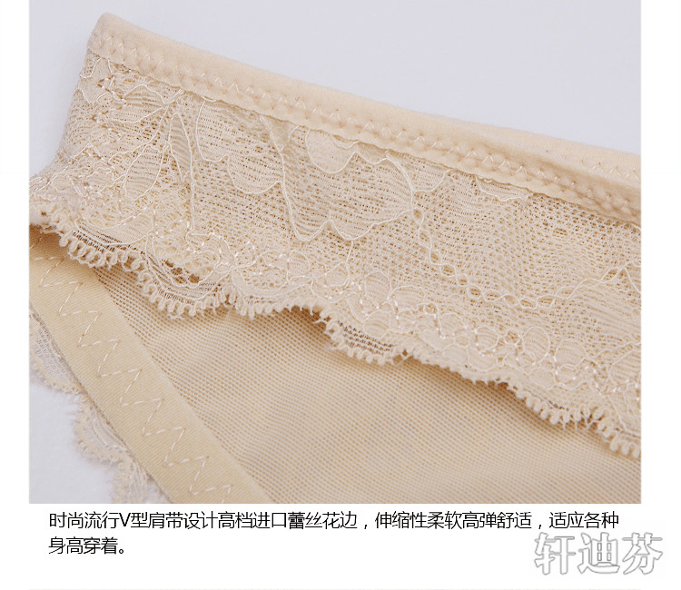 Sous-vêtement minceur 007 006 sans Bra Bra en nylon - Ref 688637 Image 21