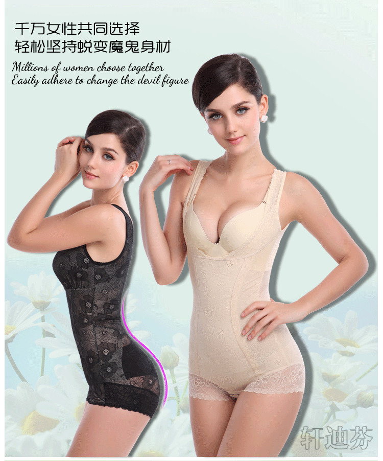Sous-vêtement minceur 007 006 sans Bra Bra en nylon - Ref 688637 Image 7