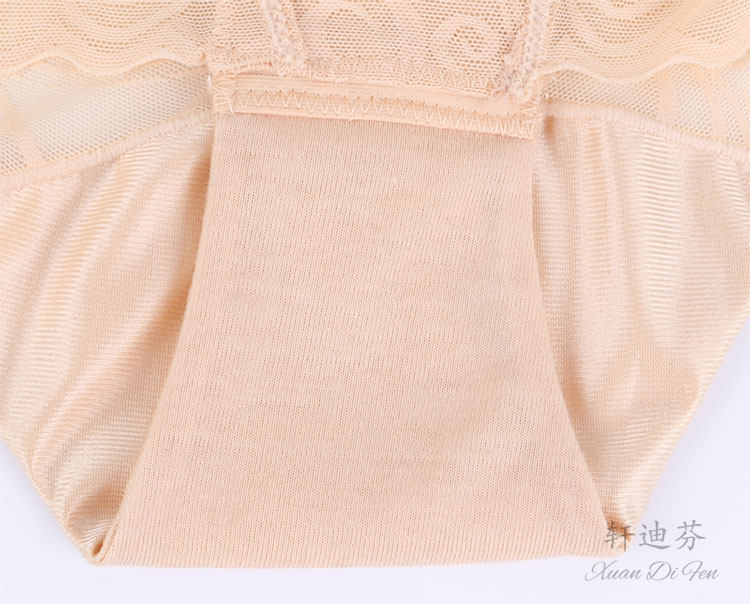 Sous-vêtement minceur simple en nylon - Ref 691972 Image 25