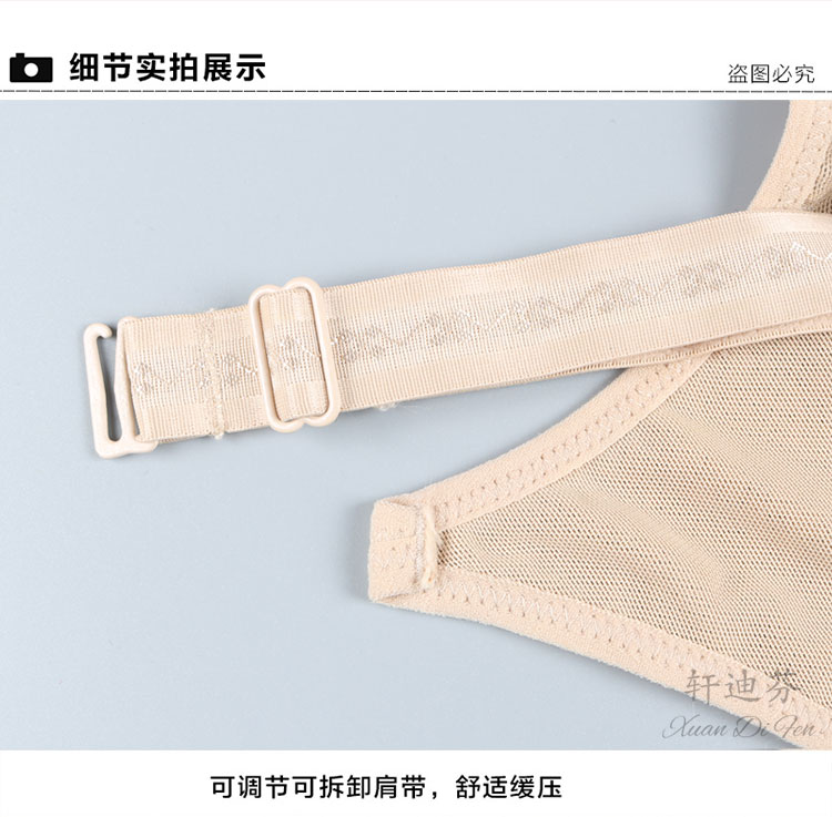 Body simple en nylon - Ref 652402 Image 21
