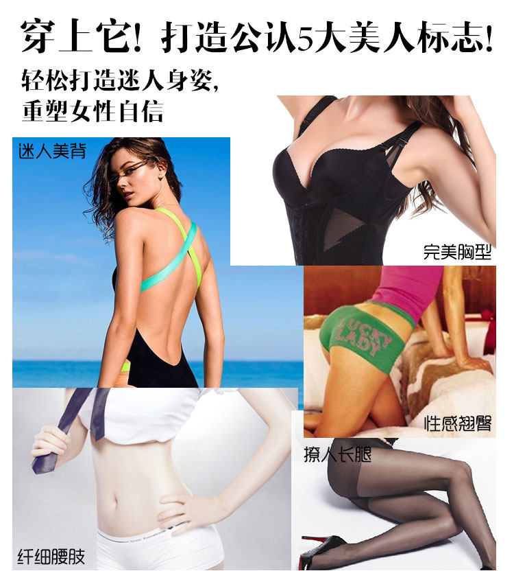 Body sexy en nylon - Ref 651562 Image 18