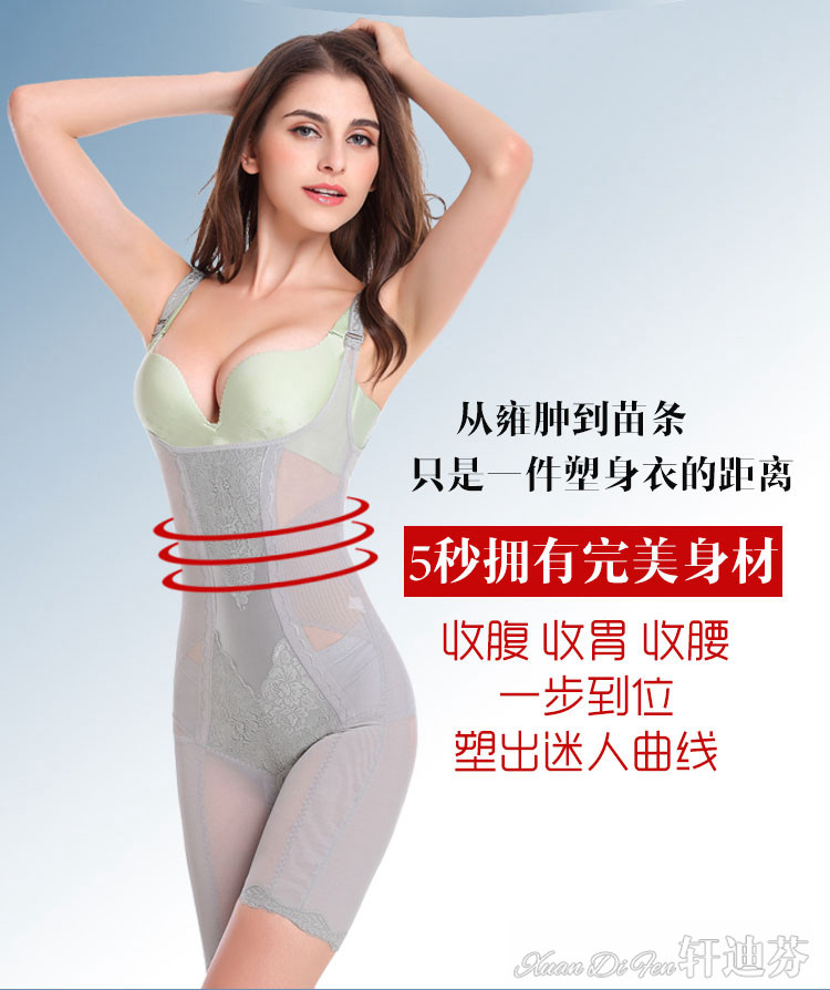 Body sexy en nylon - Ref 651562 Image 11