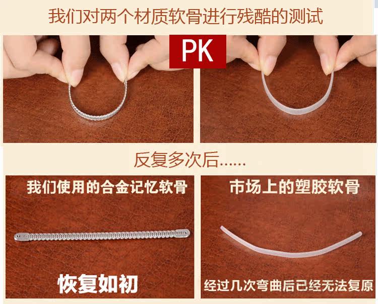 Corset luxueux en nylon - Ref 673442 Image 18