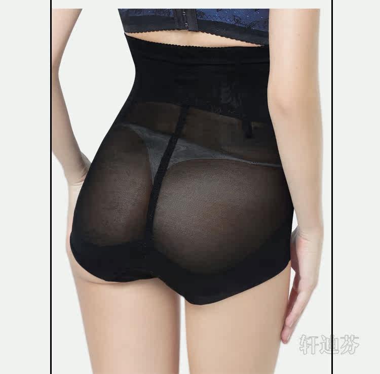 body amincissant en nylon - Ref 671224 Image 16