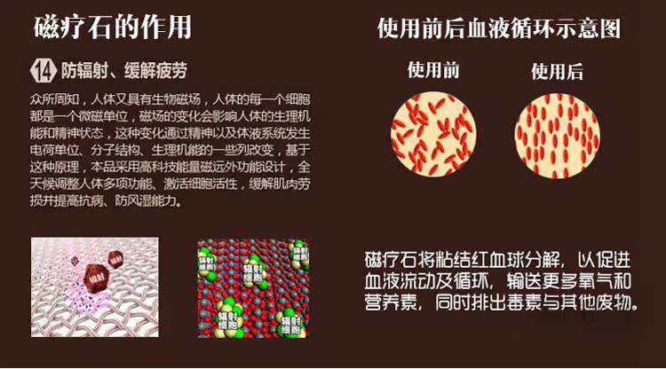 Sous-vêtement minceur XDF1325 en nylon - Ref 709135 Image 16