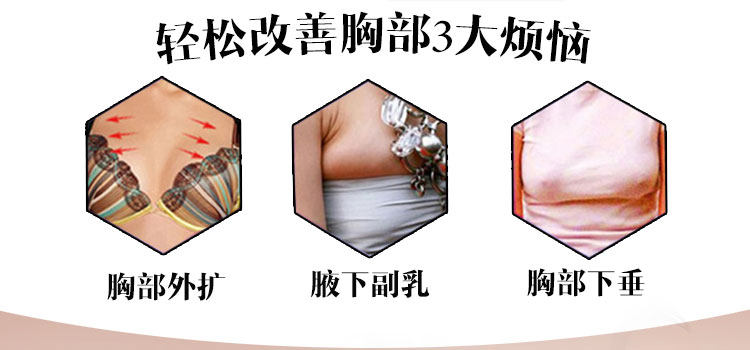 Body XDF4813 en nylon - Ref 651876 Image 9