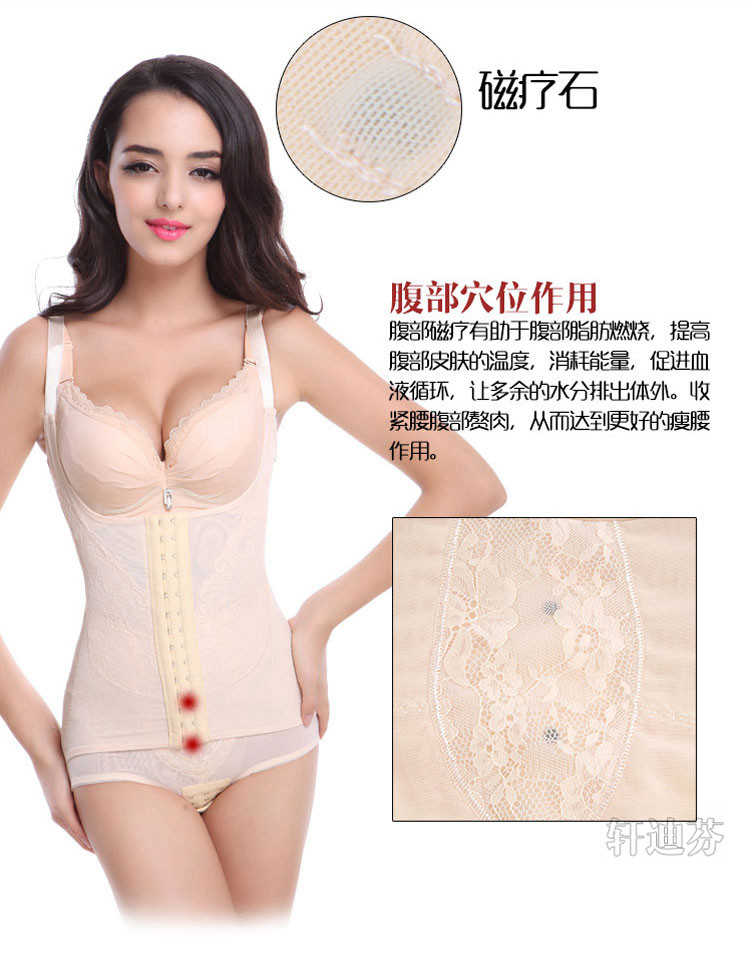 Sous-vêtement minceur XDF1325 en nylon - Ref 709135 Image 17