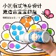 Children's Dotting Pens, Non-Toxic Watercolor Pens, 12-Color Art Drawing Pens, Water-Soluble Drawing Tools for Young Children