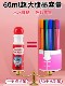 2 Years Old + Early Education Children's Watercolor Pens Are Washable and Erasable, Baby Dot Graffiti Pens, Toddler Painting Pens, Recommended by Kindergarten Teachers