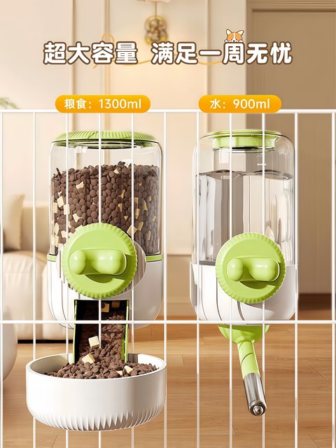 Rabbit Water Dispenser, Large Capacity, Hanging Ball-Type Water Bottle, Automatic Water Feeder Specifically for Rabbits, Keeps Pets' Mouths Dry