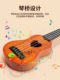 Ukulele Children's Guitar Toy, Popular Musical Instrument for Babies, Suitable for Beginners, Boys and Girls