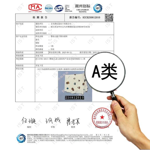 Pure Cotton Baby Hat, Children's Headwrap Hat, Autumn and Winter Boys' Pullover Hat, Girls' Slouchy Hat, Infant Windproof and Warm