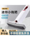 Mini Mop Sponge Absorbent for Home Use, Handheld, No Hand Washing Needed, Bathroom Lazy Cleaning Tool, Multifunctional