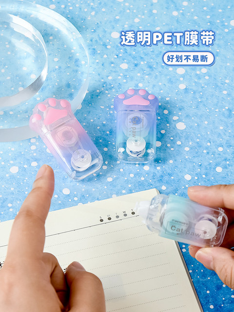 Trendy Cute Correction Tape Cat Paw Correction Tape Small Girly Mini Correction Tape Cute Creative Cartoon Student