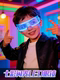 LED technology futuristic luminous color-changing glasses street dance catwalk performance accessories fashion punk luminous boys and girls
