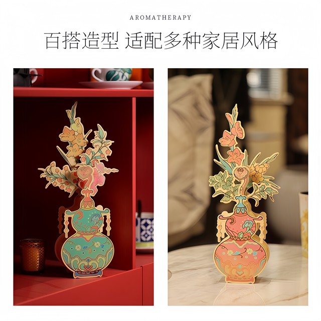 Cultural and Creative Chinese-Style Birthday and Graduation Gift: Gourd-Shaped Fragrance Flower Card Ornament, Creative Flameless Incense, High-End Gift