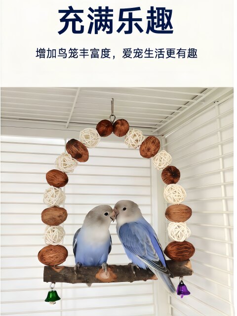 Parrot Swing Toy with Cuttlefish Bone for Chewing, Suitable for Cockatiels, Budgerigars, Lovebirds, and Parrots; Teeth Grinding and Calcium Supplementing Toy; Bird Cage Rattan Ball Made of Apple Wood