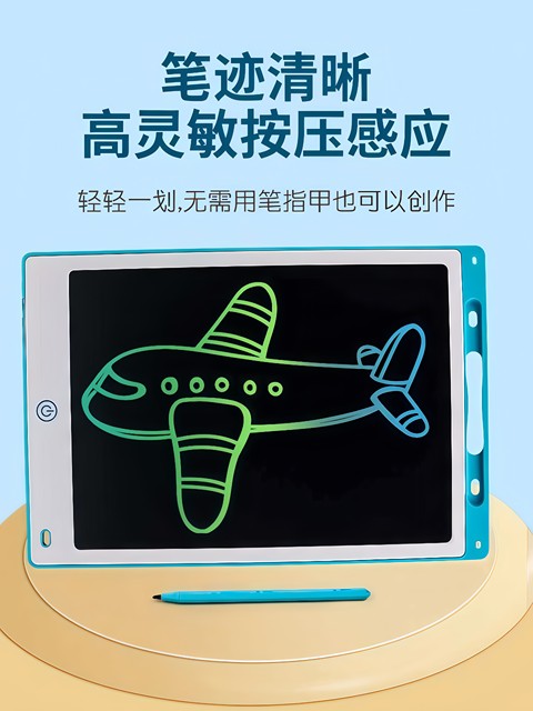 Drawing Board for Children, Lcd Writing Board for Home Use, Erasable Drawing Board, Electronic Color Painting Screen Toy for Babies