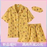 Bộ đồ ngủ bằng vải cotton và đồ ngủ dành cho nữ mùa hè mỏng hai mảnh phù hợp với đồ lót ngắn tay dễ thương của sinh viên Nhật Bản - Bộ Pajama