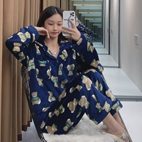 Женский синий