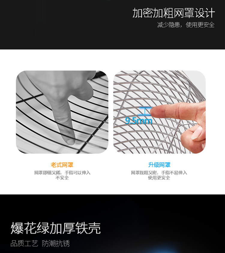 quạt trần cổ Quạt công suất cao sang trọng quạt điện mạnh quạt gió nhà máy gió thương mại sừng quạt đứng lắc đầu đứng - Quạt điện quat cong nghiep