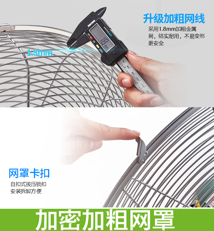 quạt trần cổ Quạt công suất cao sang trọng quạt điện mạnh quạt gió nhà máy gió thương mại sừng quạt đứng lắc đầu đứng - Quạt điện quat cong nghiep