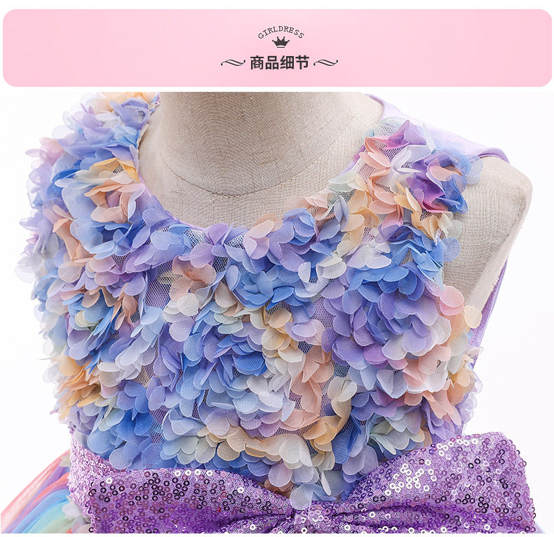 Железная лошадь D0732_14