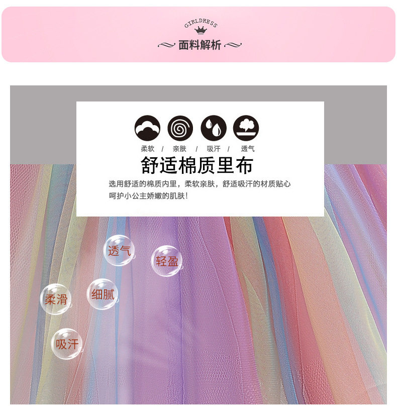 Железная лошадь D0732_10