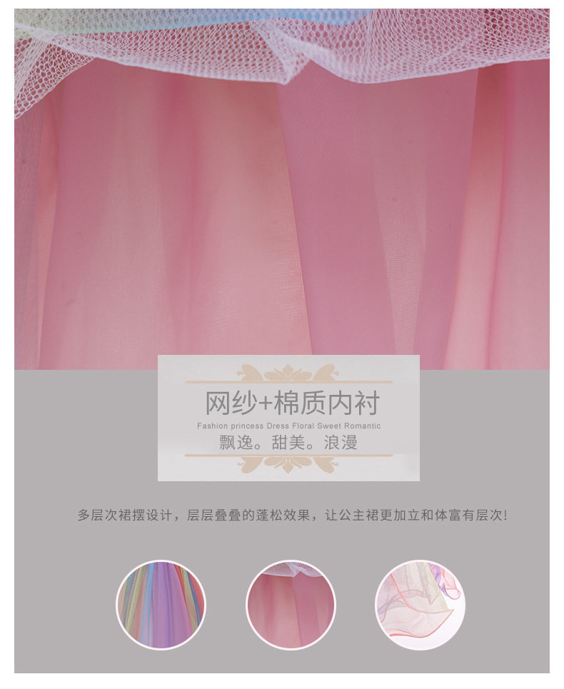 Железная лошадь D0732_11