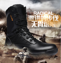 3515 Mens Tactical Boot Light High Help Shoe Boots Cow Leather Outdoor Short Boots Genuine Leather Waterproof 2022 Chunqiu Season