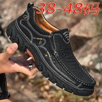Genuine leather casual leather shoes one foot pedal mens bull leather breathable special size 45 mens shoes 46 mid-aged 47 Spring autumn season 48