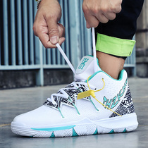 Teen Boys Shoes 2022 Summer Casual Sneakers Net Face Breathable Students High Help Owen 7 Men Shoes Tide 46