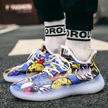 Net Face Coconut Shoes Men 350 Full Star 2022 Summer Chauded Shoe sneakers casual shoes Running shoes Colour graffiti