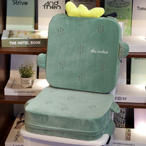 Fruit Sofa Mat All Season Versatile Heightening Thickened Student Chair Cushion Office For Long Sitting Stool Mat