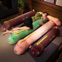 Cute long strip holding pillow girl bed side sleeping clip leg deviner boys sleeping pillow can be torn down and bed headrests leaning against pillows