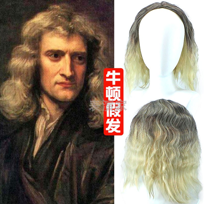 Newton Wig Stage Performance European and American Court Ancient Film Realistic Natural Fluffy Universal Cos Wig Headgear