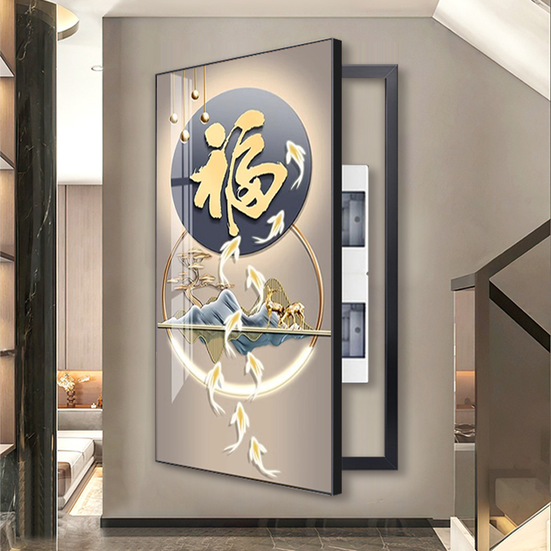 High-End Large-Sized Decorative Painting for Electric Meter Boxes, Covering Fire Hydrants, Entryway Distribution Boxes, Multimedia Hanging Paintings High-End Large-Sized Decorative Painting for Electric Meter Boxes, Covering Fire Hydrants, Entryway Distribution Boxes, Multimedia Hanging Paintings